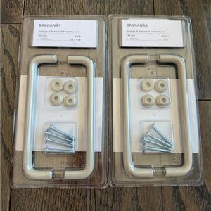 New IKEA BAGGANÄSHandle, beige, 5 5/8 " Beige 4pack 805.880.01 Kitchen Cabinets